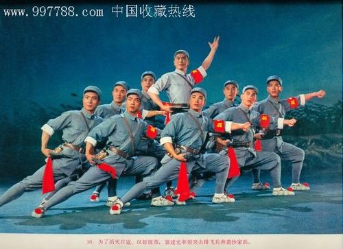 十四大学文凭